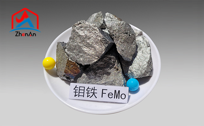 ferromolybdenum